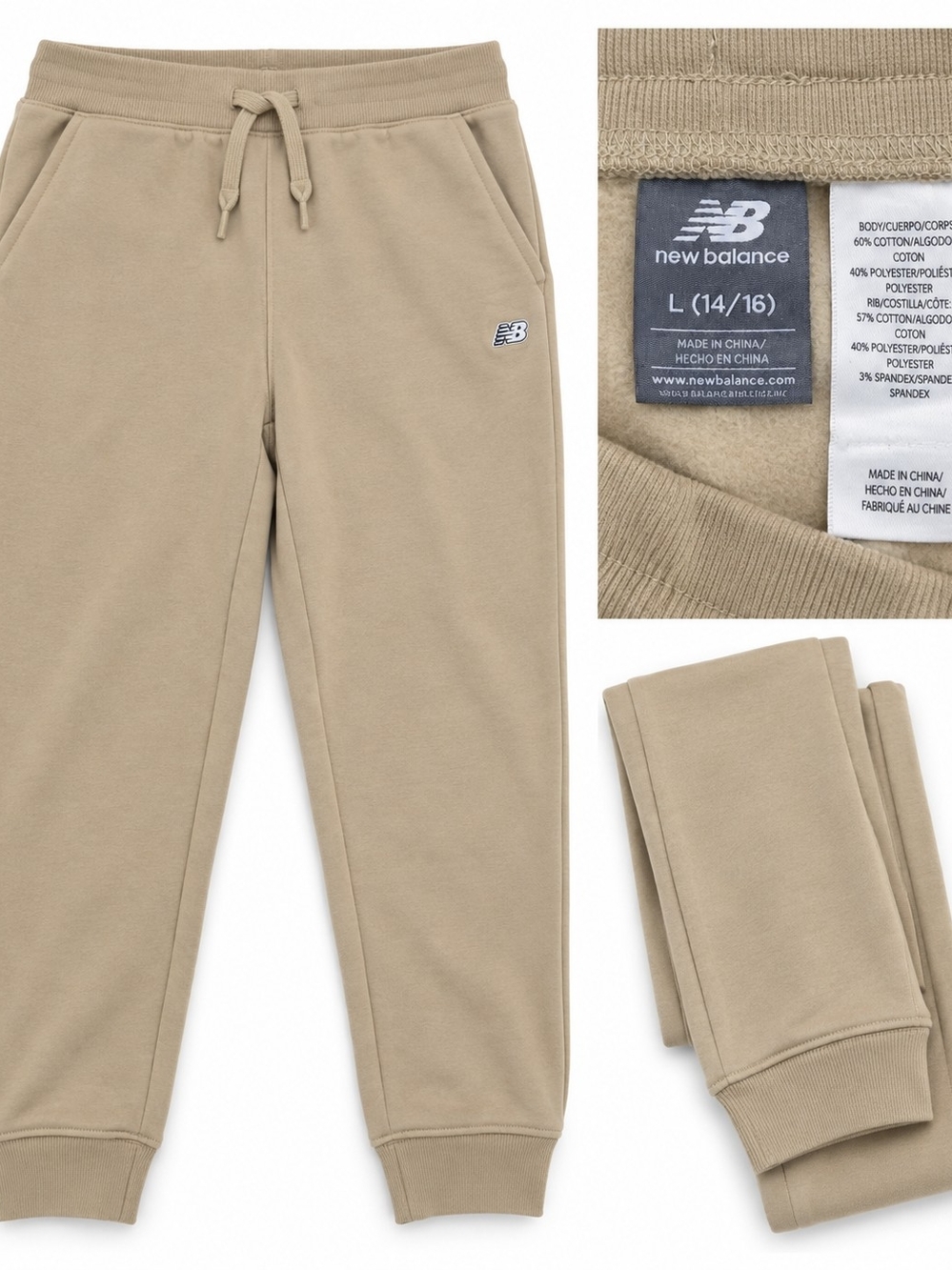 New Balance Kids Tan Jogger Sweatpants with Drawstring and Rib Cuffs